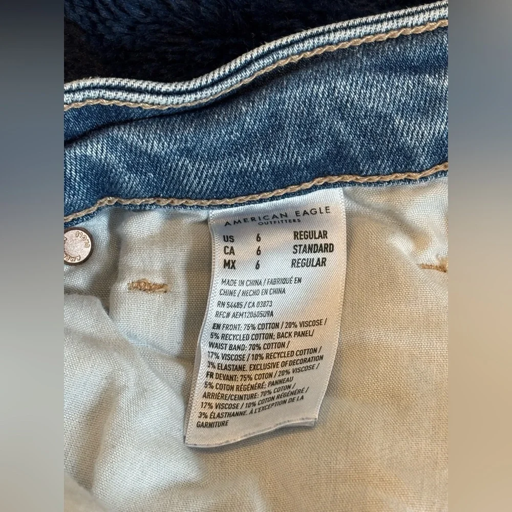 American Eagle Outfitters trendy high
